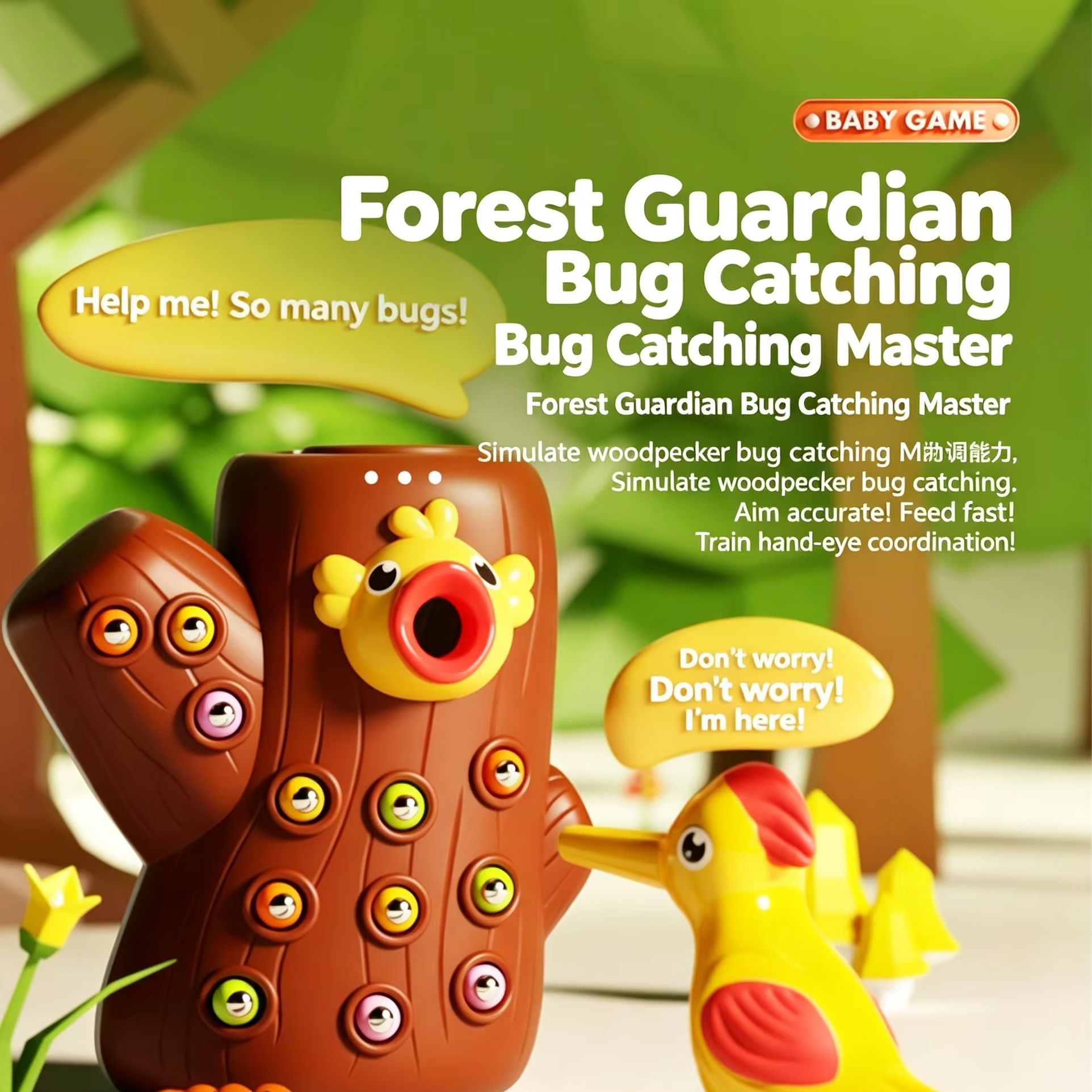 Brinquedos Woodpecker: Pesca,  - Bug Catching Kit avaliação e preço