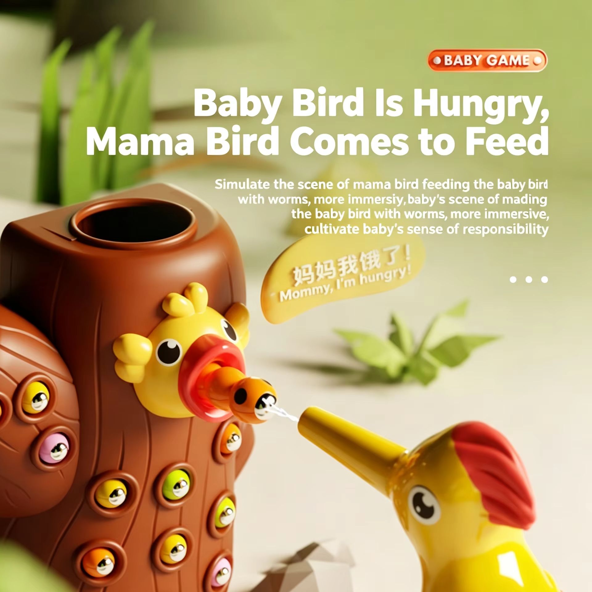 Brinquedos Woodpecker: Pesca,  - Bug Catching Kit avaliação e preço