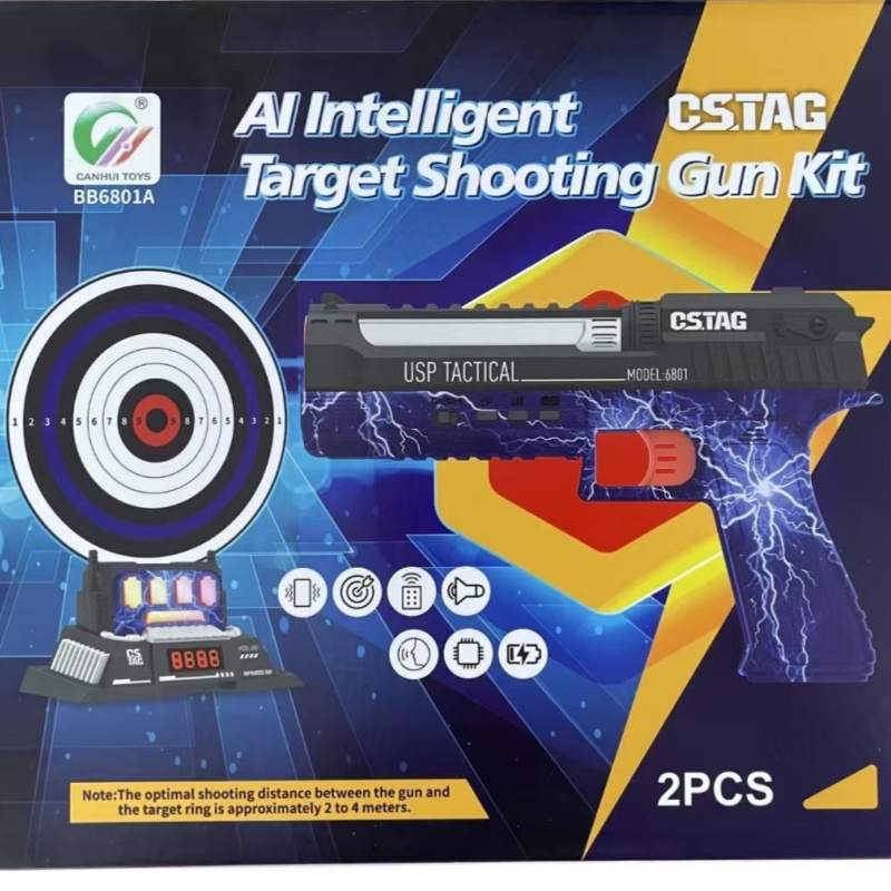 CSTAG AI Alvo Tiro Competição  - Outdoor Kid avaliação e preço