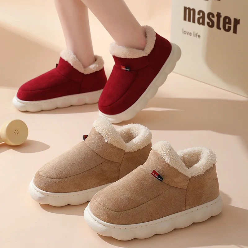 Inverno casual casa sapatos pa - Outdoor Kid avaliação e preço